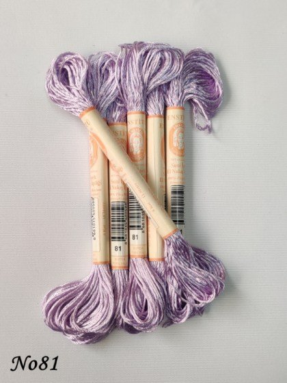 81 (DMC211) (3) (Medium) 560x560